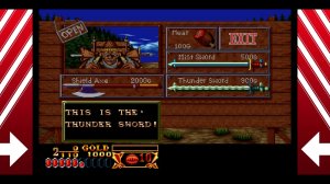 CROSSED SWORDS screenshot 7