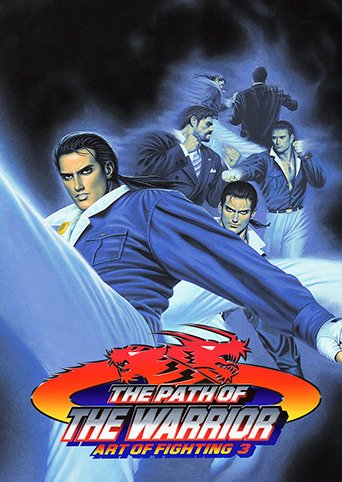 ART OF FIGHTING 3: THE PATH OF THE WARRIOR box art