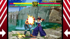 ART OF FIGHTING 3: THE PATH OF THE WARRIOR screenshot 2