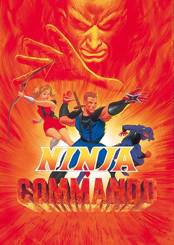 NINJA COMMANDO box art