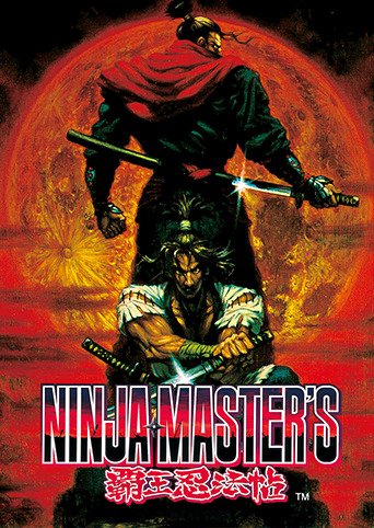 NINJA MASTER’S：HAOH NINPO CHO box art
