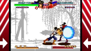 NINJA MASTER’S：HAOH NINPO CHO screenshot 1