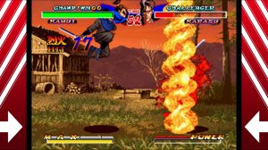 NINJA MASTER’S：HAOH NINPO CHO screenshot 5