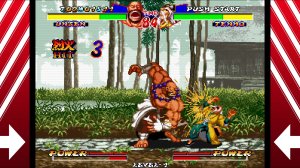 NINJA MASTER’S：HAOH NINPO CHO screenshot 7