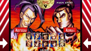 NINJA MASTER’S：HAOH NINPO CHO screenshot 8