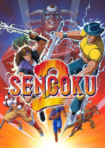 SENGOKU 2 box art