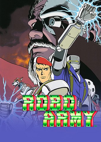 ROBO ARMY box art
