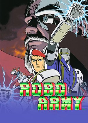 ROBO ARMY