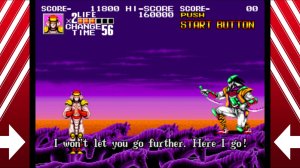 SENGOKU screenshot 1