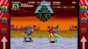 SENGOKU screenshot 4