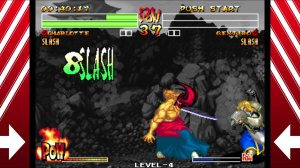 SAMURAI SHODOWN IV: AMAKUSA’S REVENGE screenshot 2