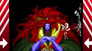 SAMURAI SHODOWN IV: AMAKUSA’S REVENGE screenshot 5
