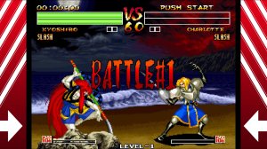 SAMURAI SHODOWN IV: AMAKUSA’S REVENGE screenshot 6