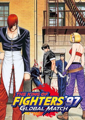 THE KING OF FIGHTERS ‘97 (GLOBAL MATCH)