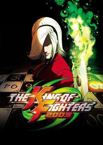 THE KING OF FIGHTERS 2003 box art