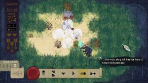 Howl screenshot 2