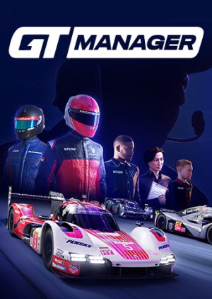 GT Manager