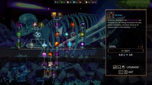 An Amazing Wizard screenshot 5