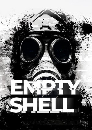 EMPTY SHELL