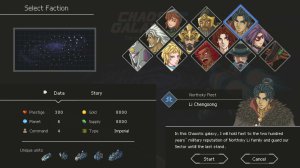 Chaos Galaxy 2 screenshot 1