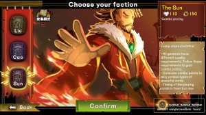 Three Kingdom: The Journey screenshot 1