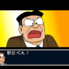 Doraemon 3: Makai no Dungeon - Screenshot #3