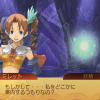 Summon Night Granthese: Horobi no Tsurugi to Yakusoku no Kishi - Screenshot #4