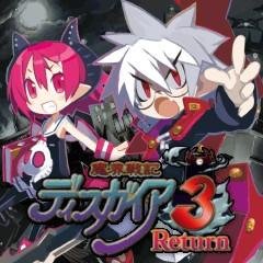 Disgaea 3: Absence of Detention