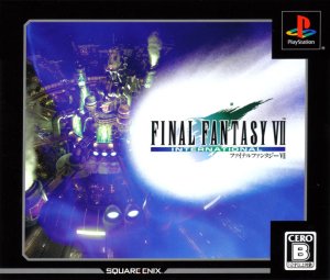 Final Fantasy VII International