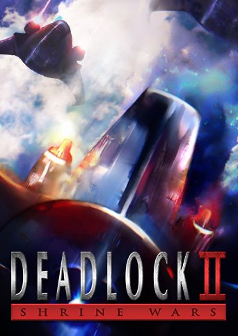 Deadlock 2: Shrine Wars box art