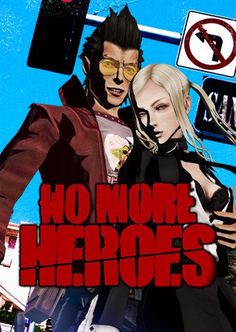 No More Heroes box art