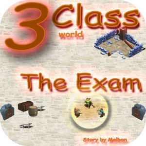 Land of Three Classes: The Exam