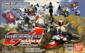 SD Gundam G Generation: Advance