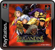 Brigandine: Grand Edition