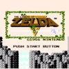 The Legend of Zelda - Screenshot #1