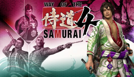 Way of the Samurai 4 - Game Poster