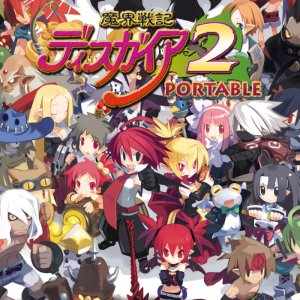 Disgaea 2: Dark Hero Days