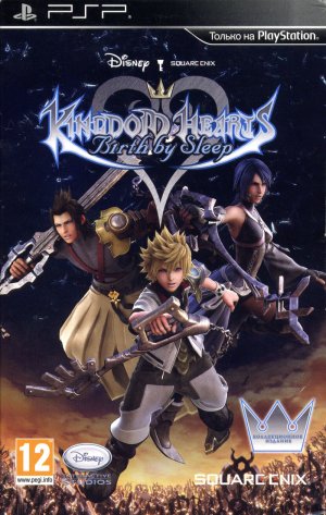 Kingdom Hearts: Birth by Sleep (Special Edition)