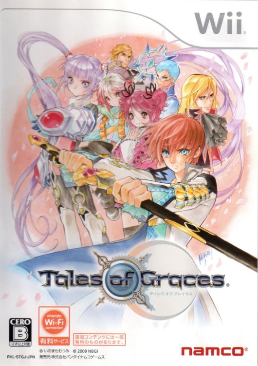 Tales of Graces - Game Poster