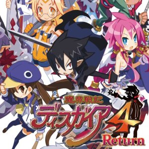 Disgaea 4: A Promise Revisited