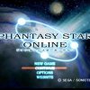 Phantasy Star Online - Screenshot #1