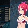 Conception II: Children of the Seven Stars - Screenshot #11