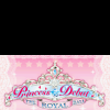 Princess Debut - Screenshot #2