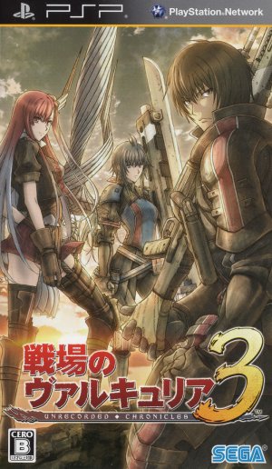 Senjō no Valkyria 3: Unrecorded Chronicles