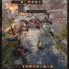 Divinity: Original Sin - Screenshot #11