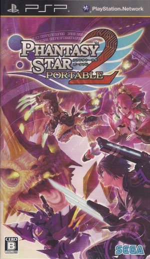 Phantasy Star Portable 2