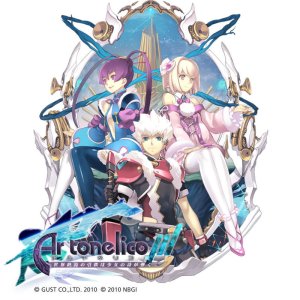 Ar tonelico Qoga: Knell of Ar Ciel