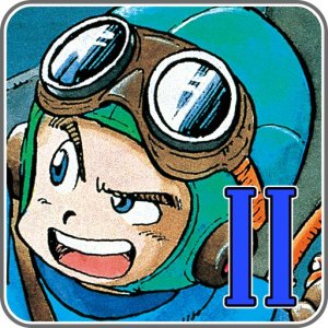 Dragon Quest II: Luminaries of the Legendary Line