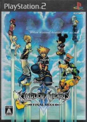 Kingdom Heart II: Final Mix+ (Tokubetsu Gentei Package)