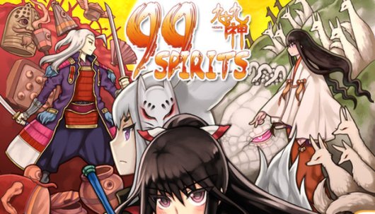 99 Spirits - Game Poster